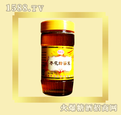 滨۽700g