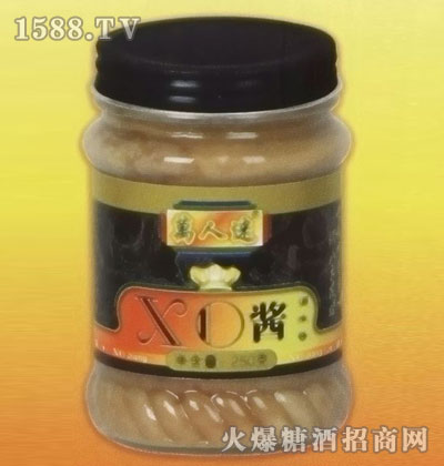 XO250g