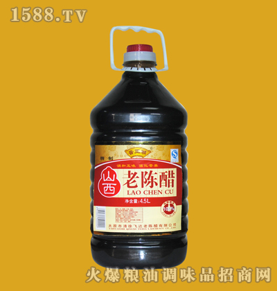 ϳ´4500ml