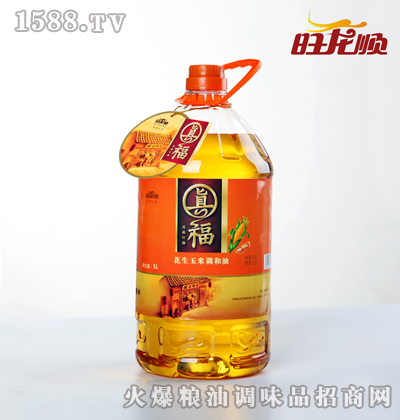 渣׵5L