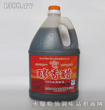 ζ1500ml