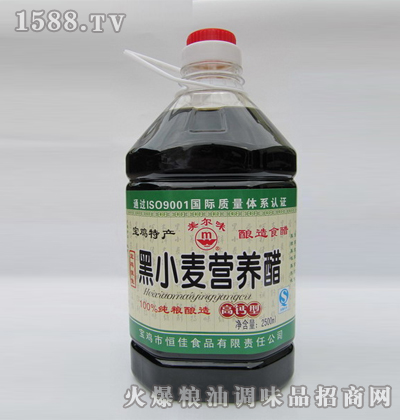 ζСӪ2500ml