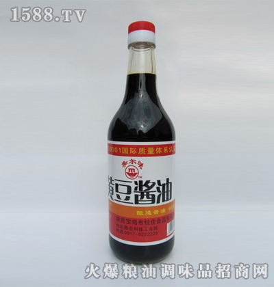 ζǿƶ510ml