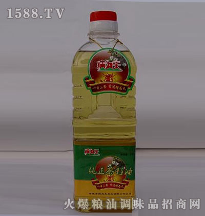 800ml