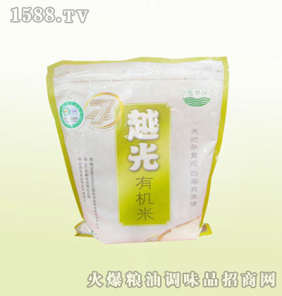 7ϵ-Խл(0.5KG)