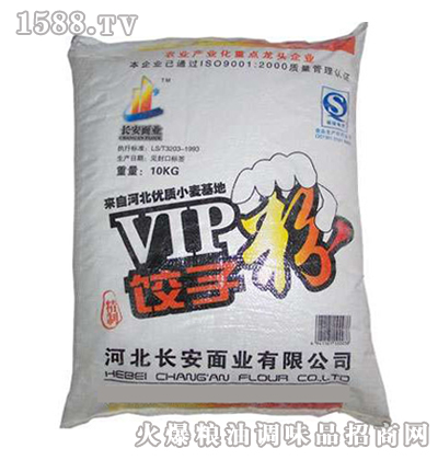 VIPӷ10kg