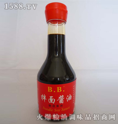 200ml-潴