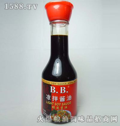 200ml-轴