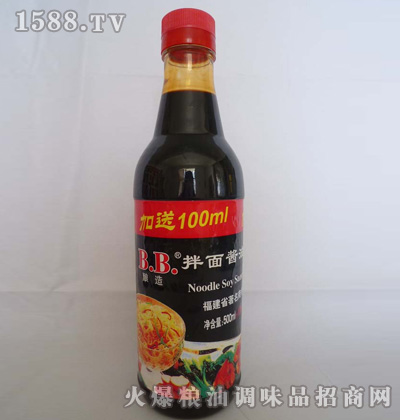 500ml+100ml-潴