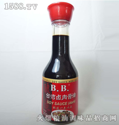 200ml-±⽴