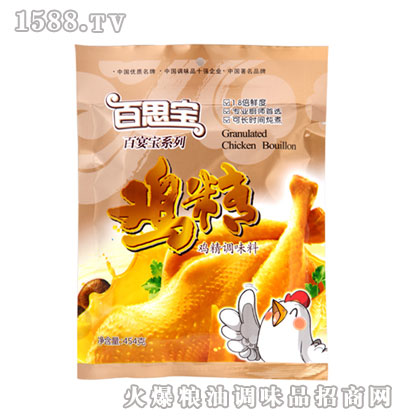 ˼-籦454g