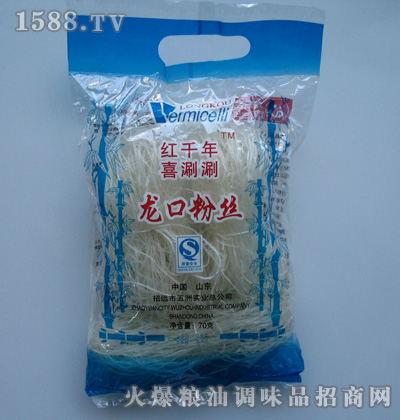 ǧϲڷ˿70g