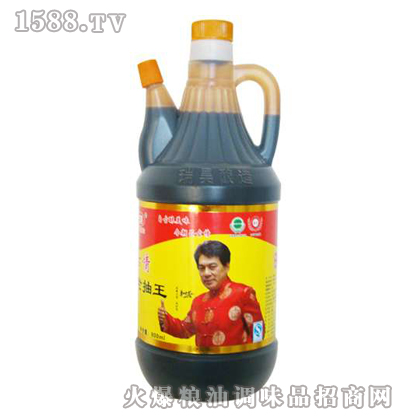 ϳ800ml