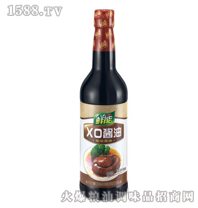 XO500ml