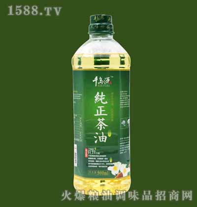 ǧԴ900ml