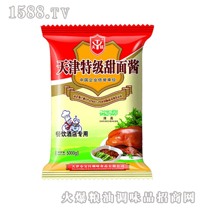 Խؼ潴5000g