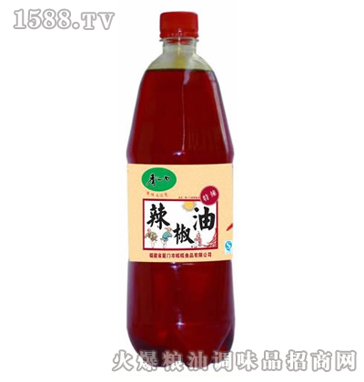 һ1200ml