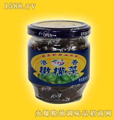 魲150g