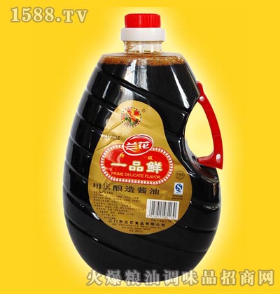 ؼһƷ3.5l