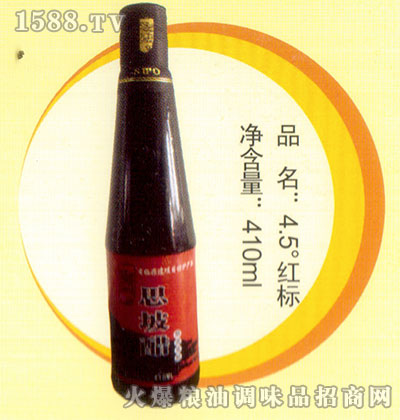 4.5Ⱥ˼´410ml