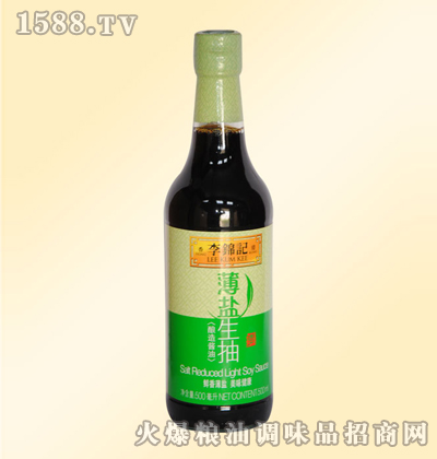 Ǳ500ml