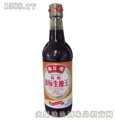 齭ؼ500ml