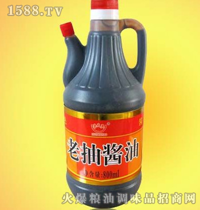 ϳ齴800ml