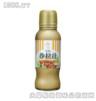 ɳ֥֭200ml