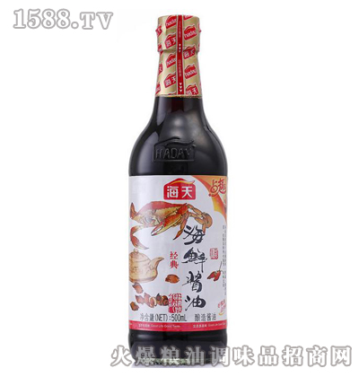 캣ʽ500ml