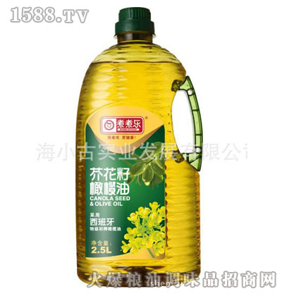 2.5lֽ滨