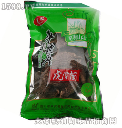 ںڻƾɻ-100g