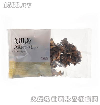 ũƷ-湽-110G