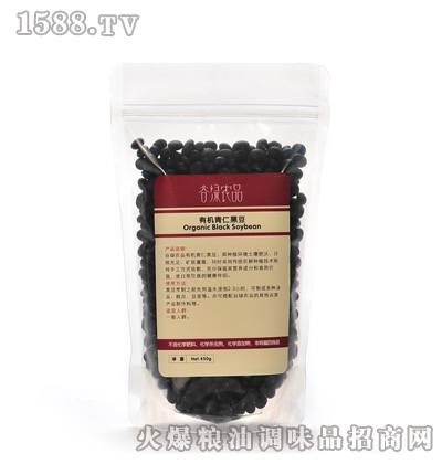 ũƷ-лоڶ450g-