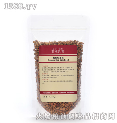 ũƷ-л޲450g