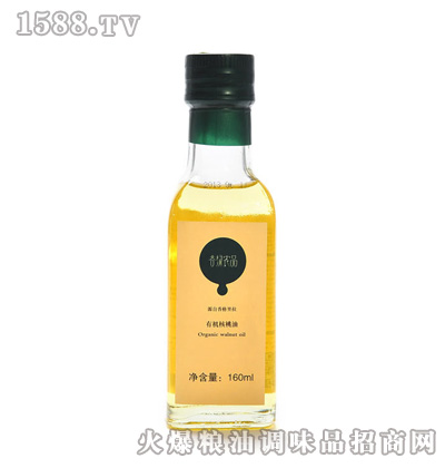 ũƷ-Ұл-160ML