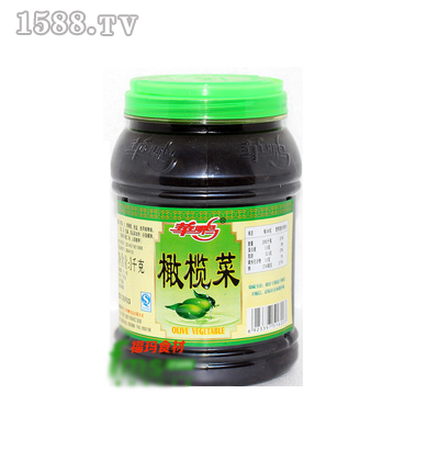 魲1kg