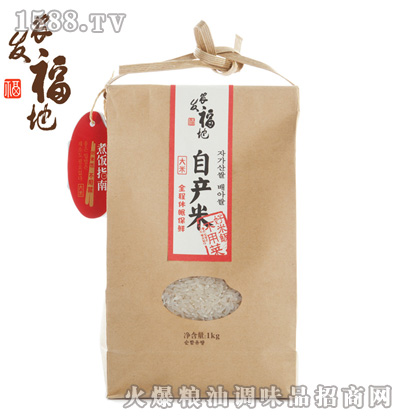 ũ峣㲻׹1kg