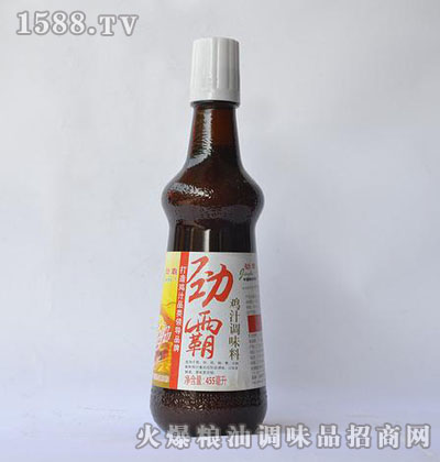 Լ֭455ml