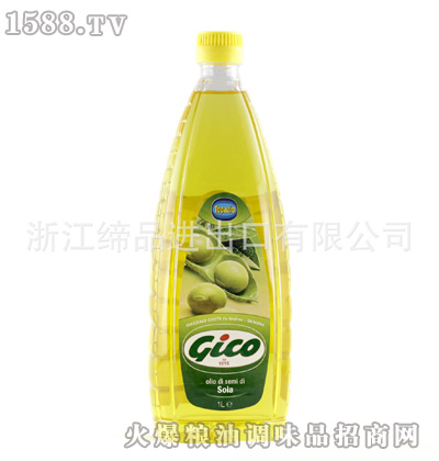 Ʒ-Gico-ѹե1l