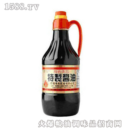 ƽ1500ml