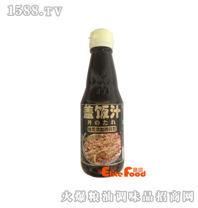 ŵʽǷ֭-ͥװ-180ML1kg