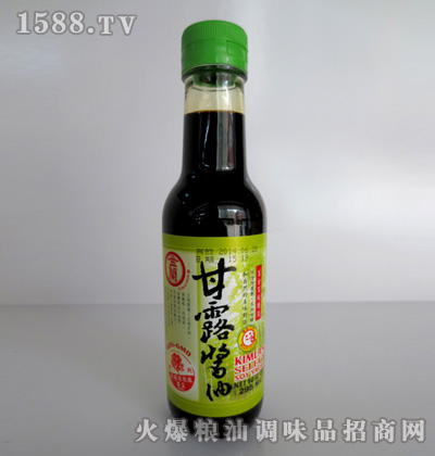 ̶¶295ML