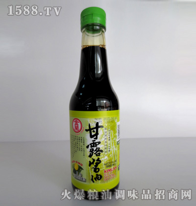 ̶¶500ML