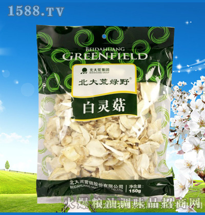 Ұѡɽʰ鹽150g