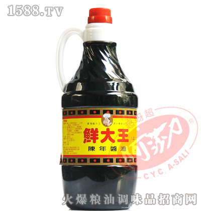 ʴA-꽴-1600ml