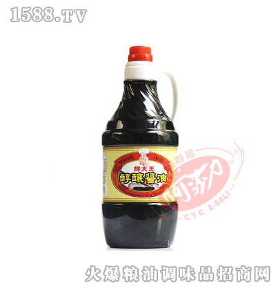 ʴᄽ-1600ml