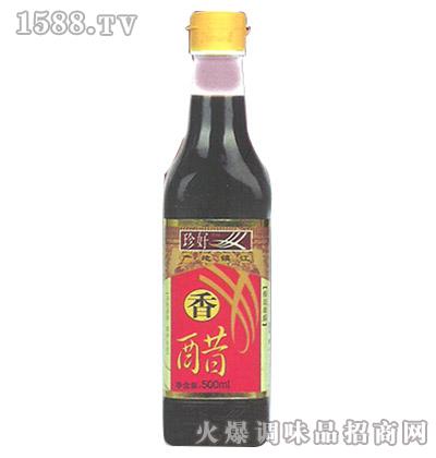 500ml