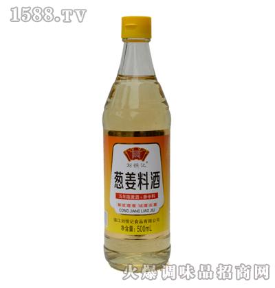 ǴнϾ500ml