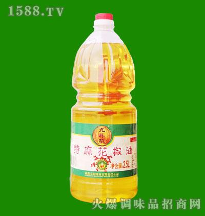 Ŷ黨2.5L