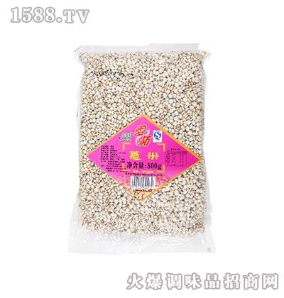 ޲800g